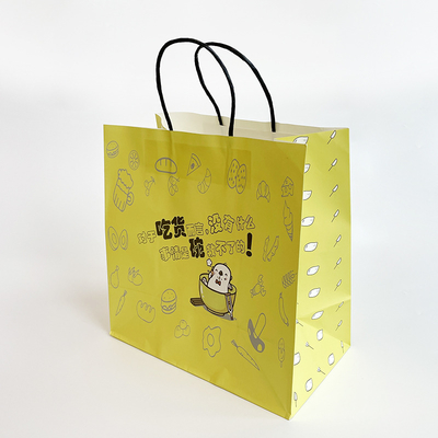 Disposable Customized Logo Design Paper Shopping Bag Luxury Gift Bag Packaging Paper Bag With Handle