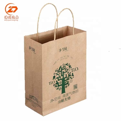Alibaba China Supplier Recyclable Wholesale Brown Kraft Paper Bag With Paper Handle