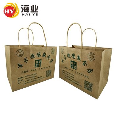 quality  Recyclable eco-friendly brown kraft paper shopping bag kraft paper drink packaging bag with twisted handle factory