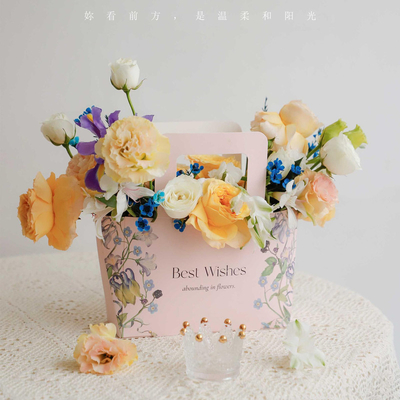 Personalized Craft Paper Waterproof Flower Packaging Bag Anti-Curvature Personalized Handheld Flower Bouquet Basket