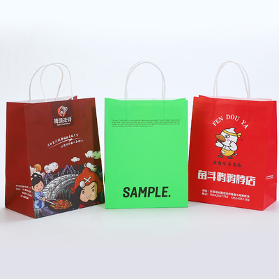 Wholesale Custom Recyclable White Brown High Quality Cheap Logo Paper Bag Kraft Paper Food Bags